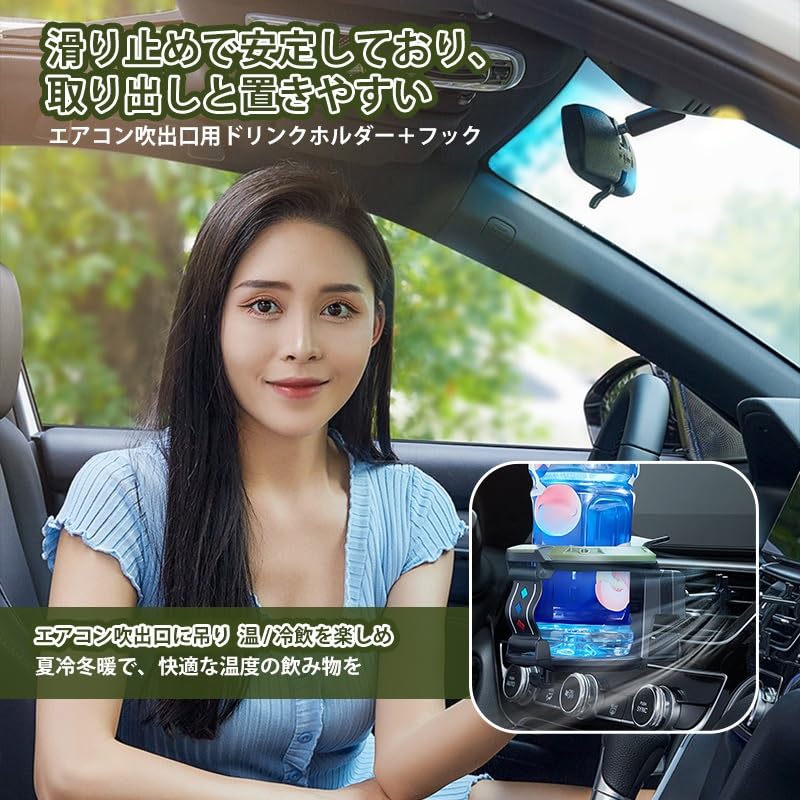Amazon | 日産シルビアS13 S14 S15 1988-2002専用 車用ドリンク